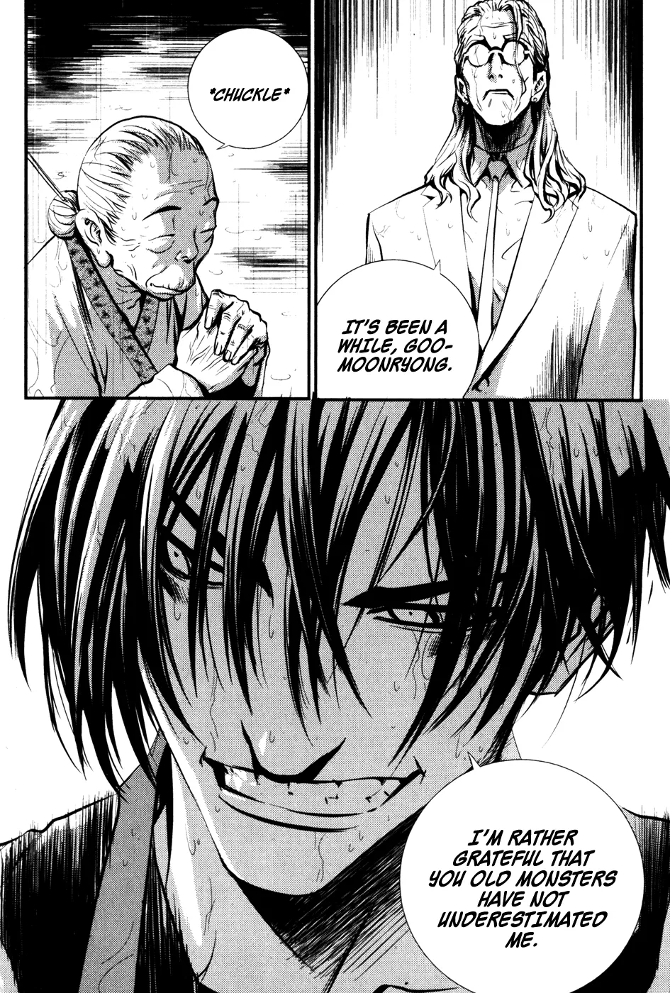 Read The Breaker Manga Online
