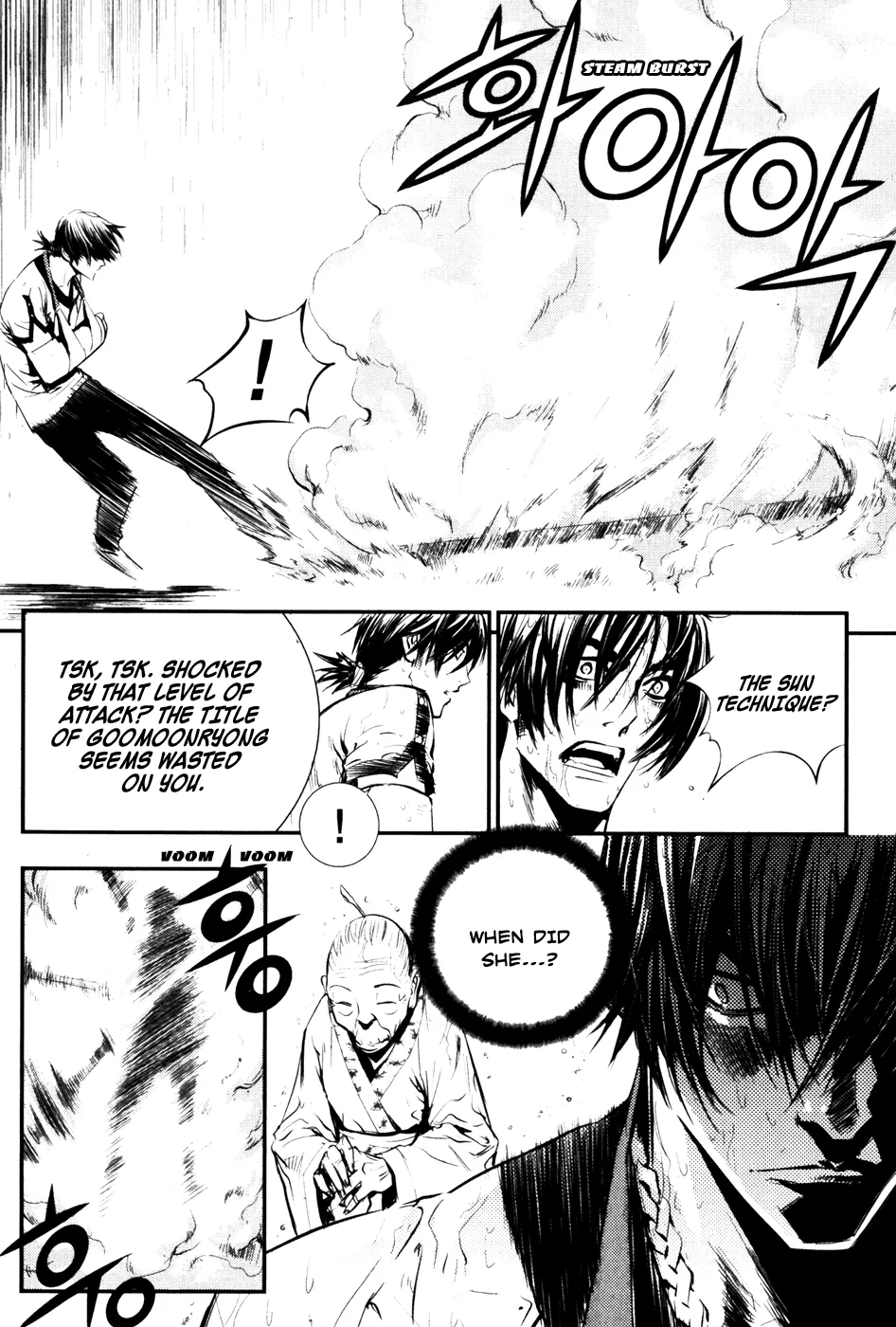 Read The Breaker Manga Online