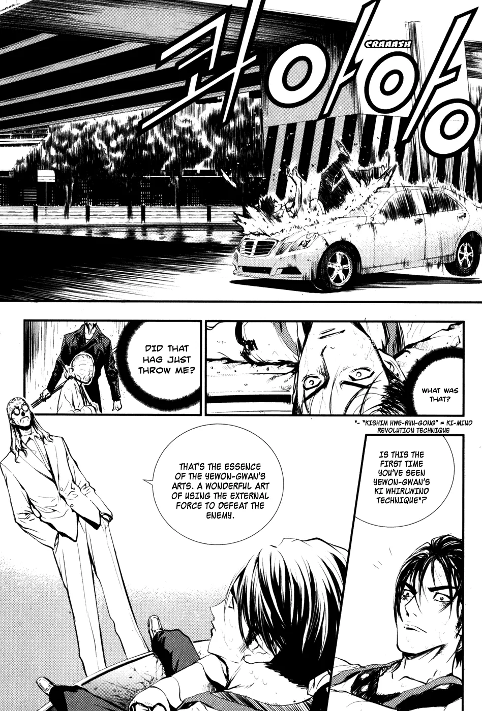 Read The Breaker Manga Online