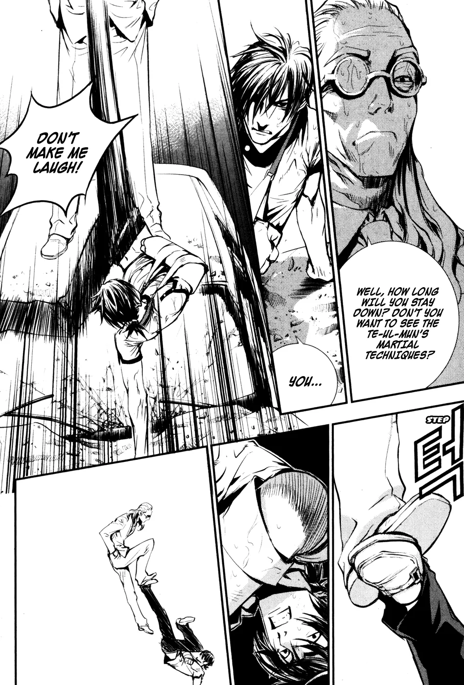Read The Breaker Manga Online