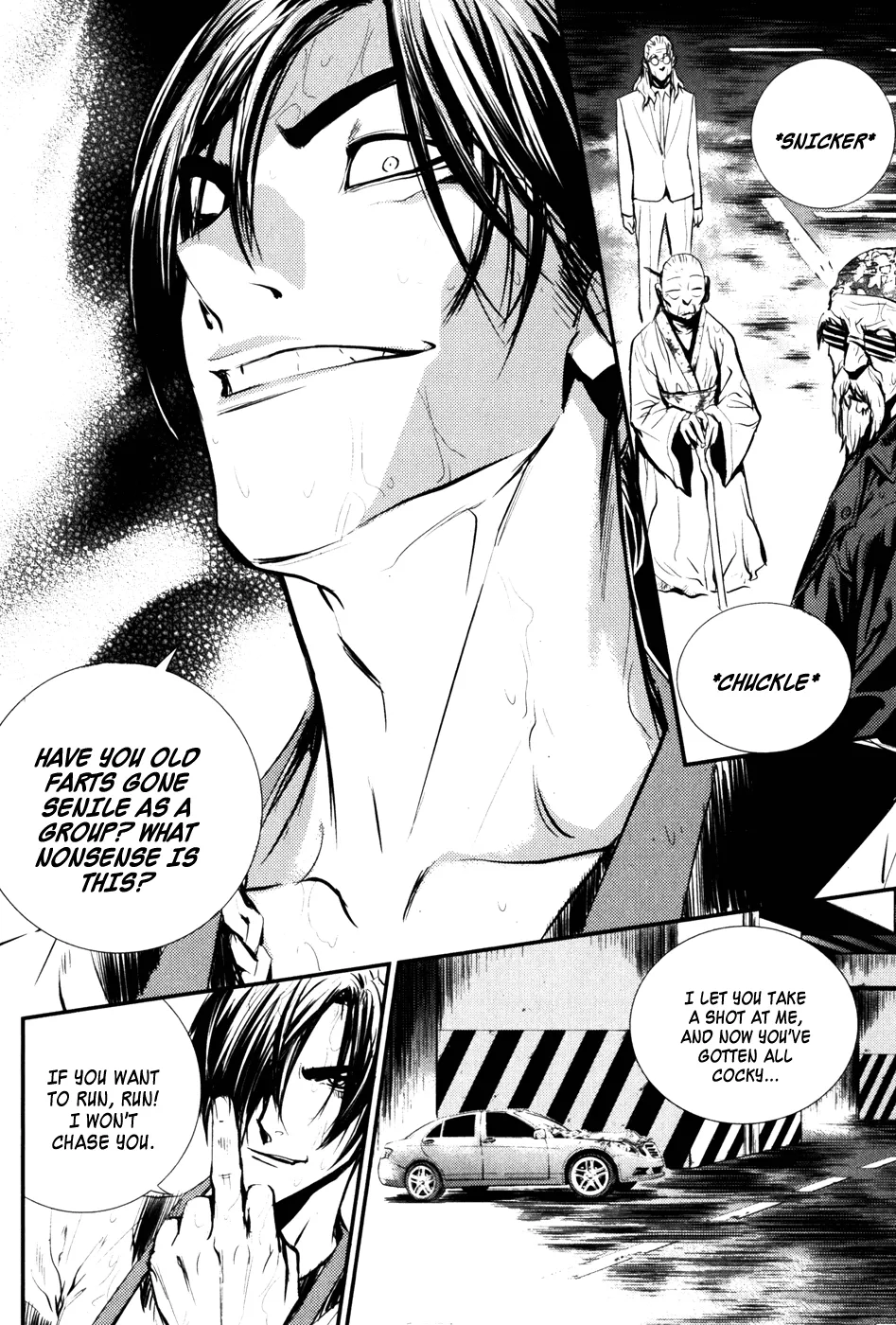 Read The Breaker Manga Online