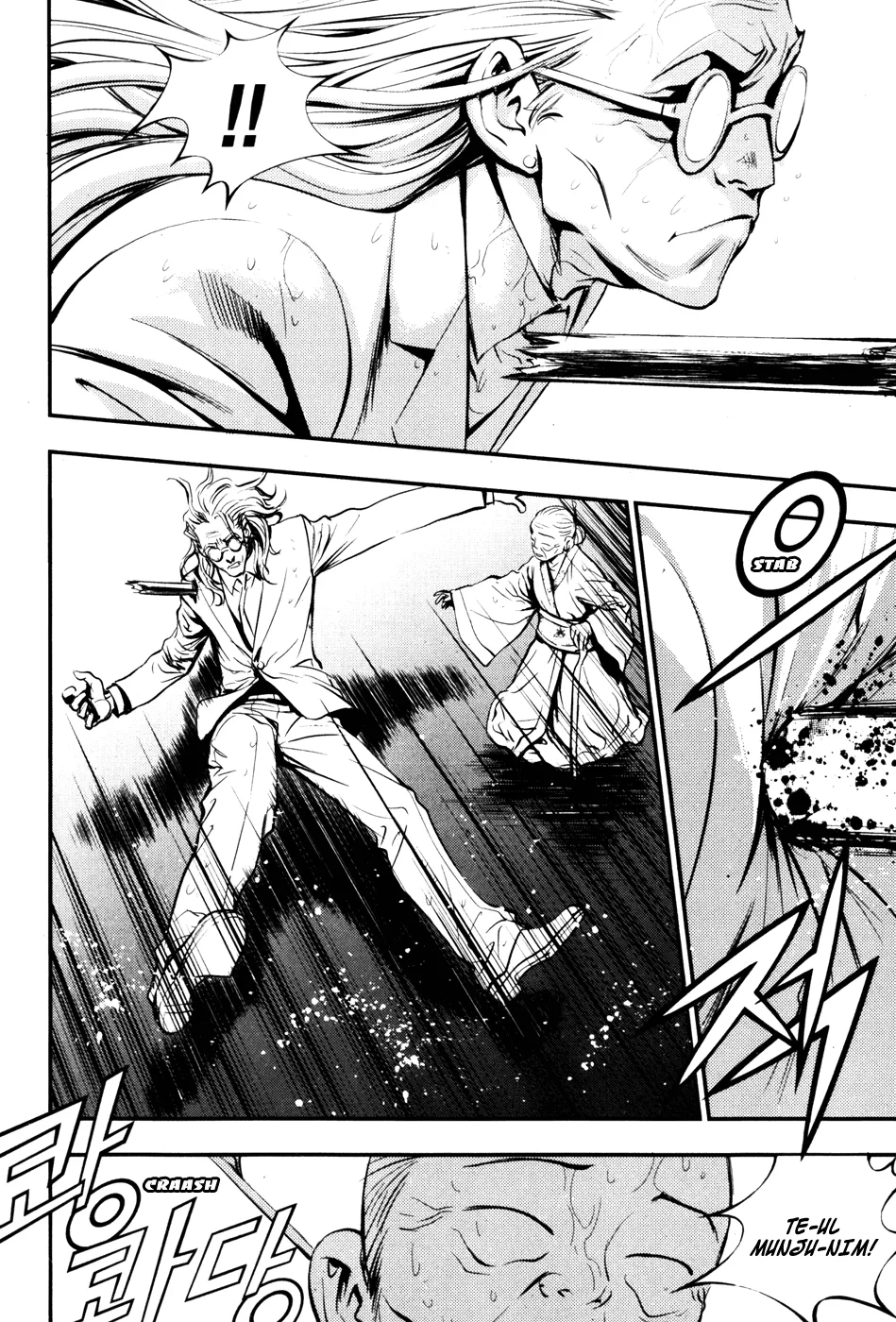 Read The Breaker Manga Online