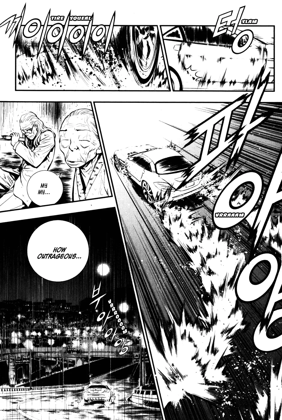 Read The Breaker Manga Online