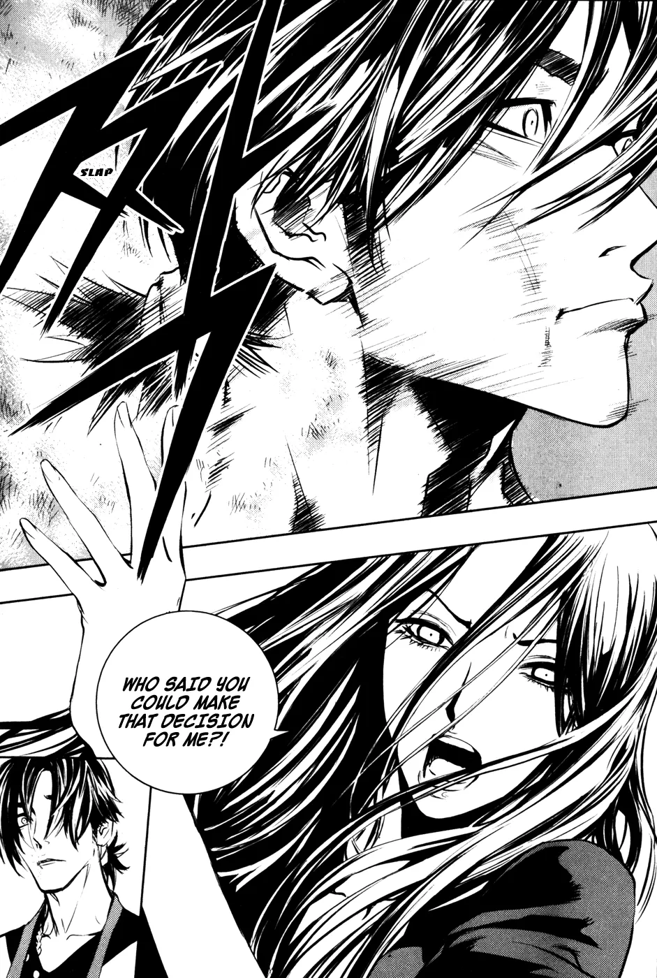 Read The Breaker Manga Online