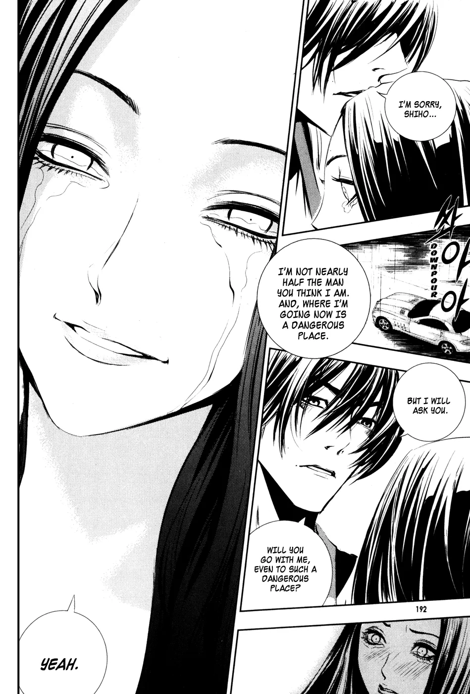 Read The Breaker Manga Online