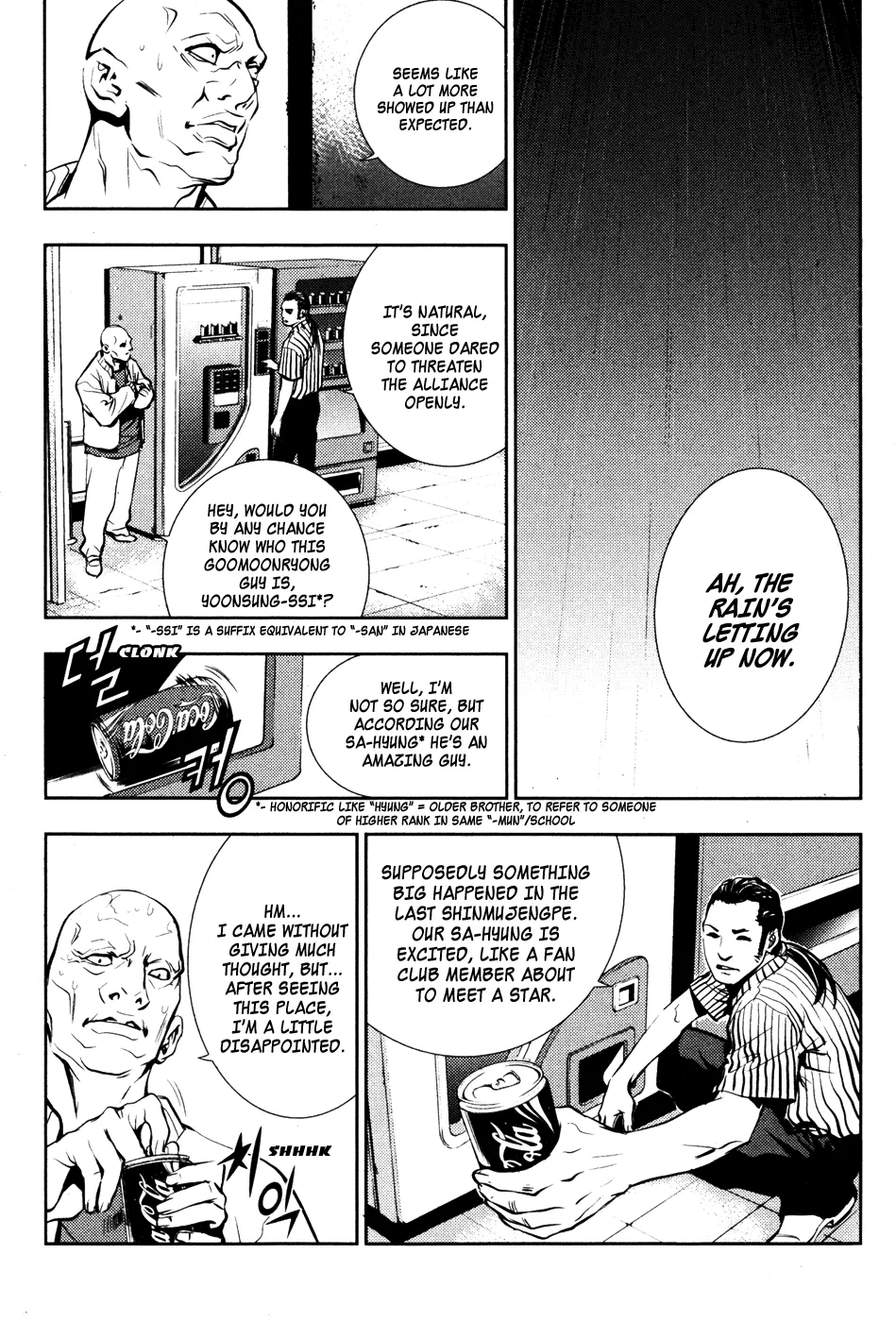 Read The Breaker Manga Online
