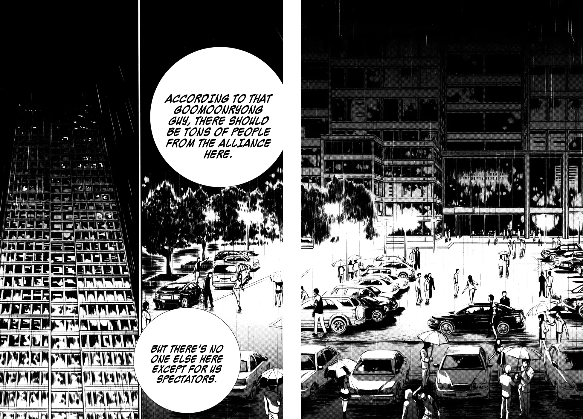 Read The Breaker Manga Online