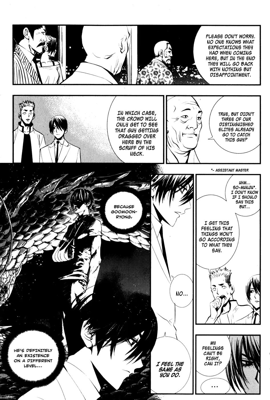 Read The Breaker Manga Online