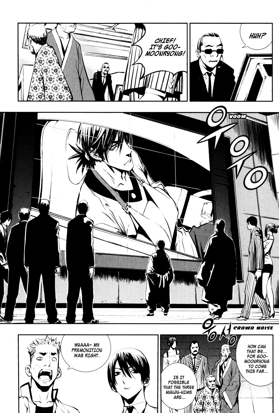 Read The Breaker Manga Online