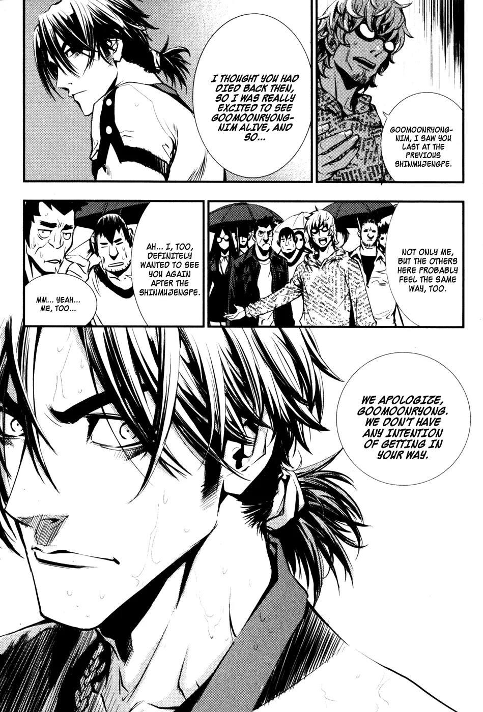 Read The Breaker Manga Online