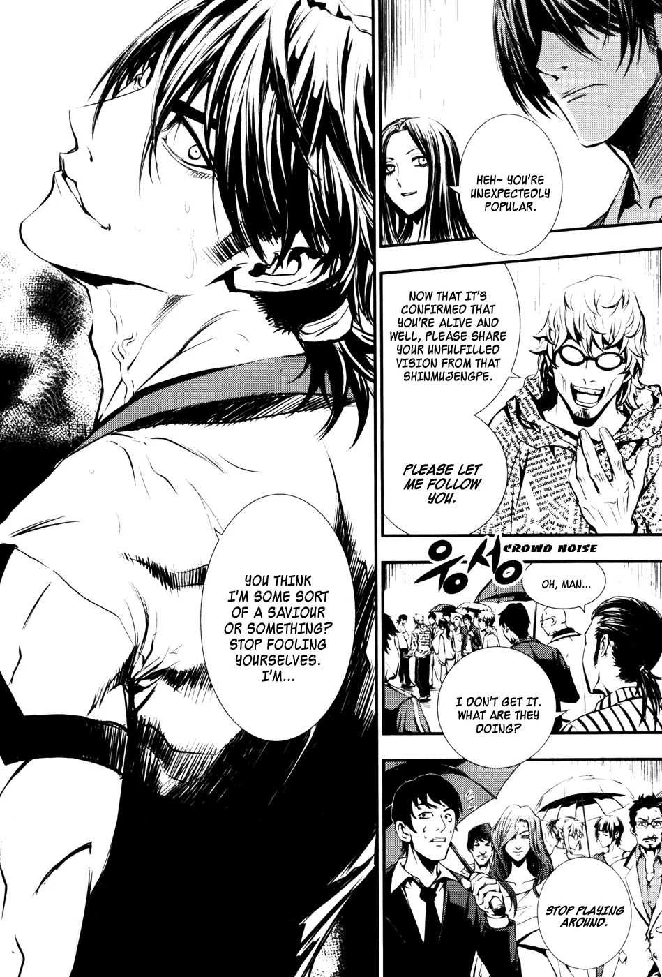 Read The Breaker Manga Online