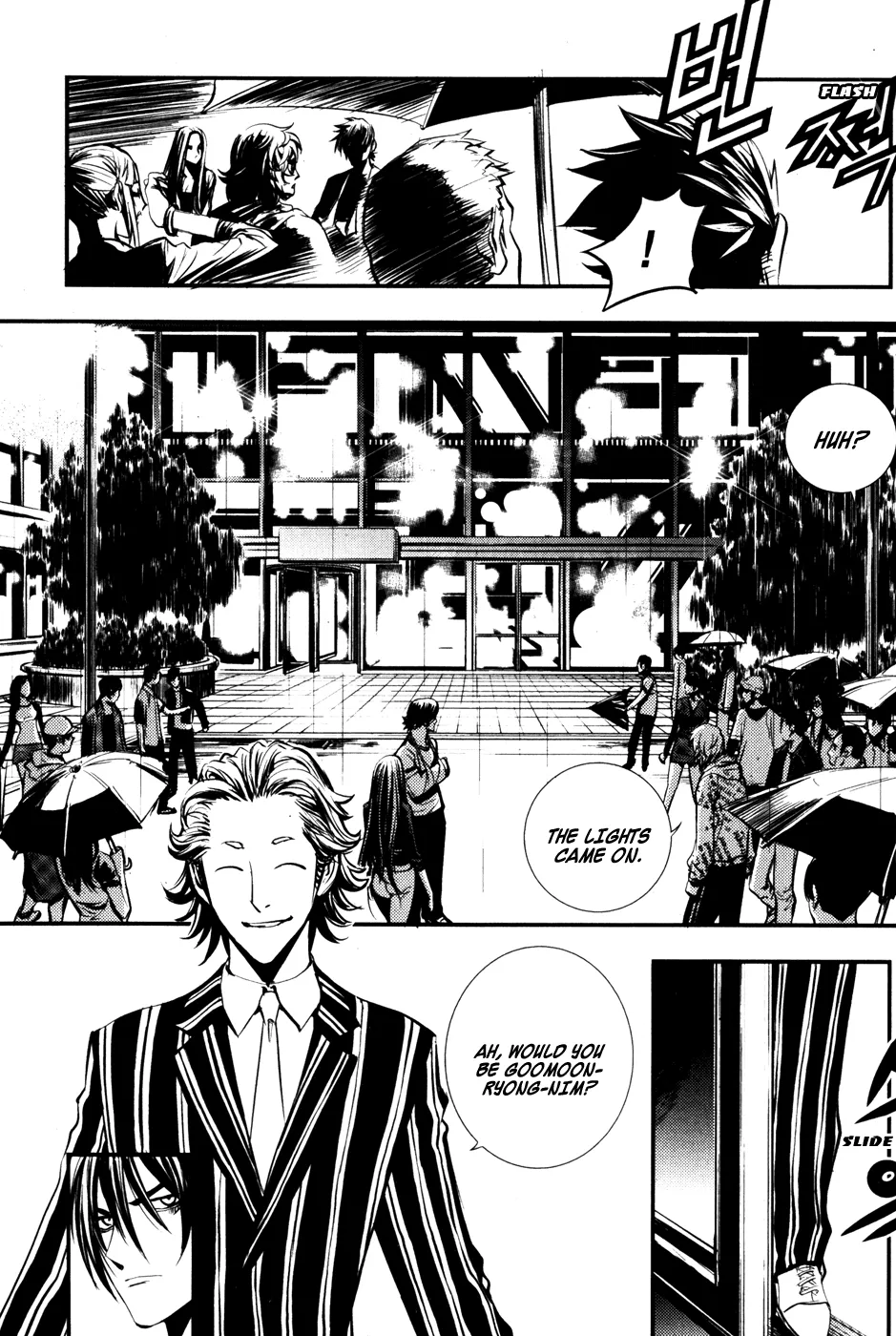 Read The Breaker Manga Online