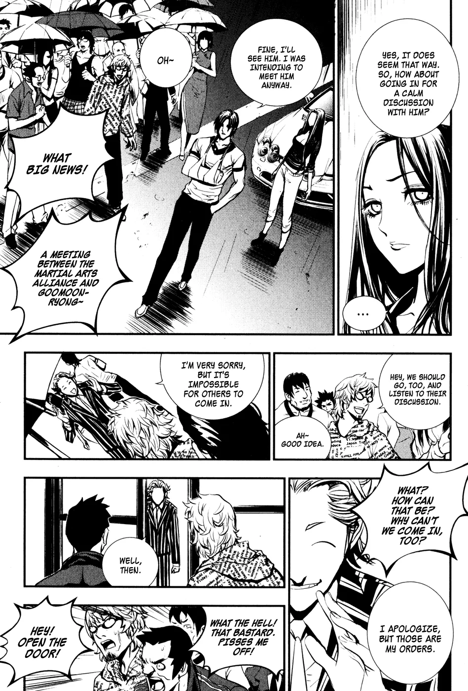 Read The Breaker Manga Online