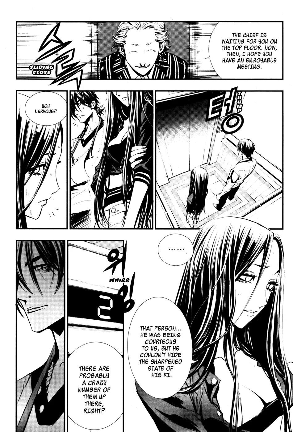 Read The Breaker Manga Online