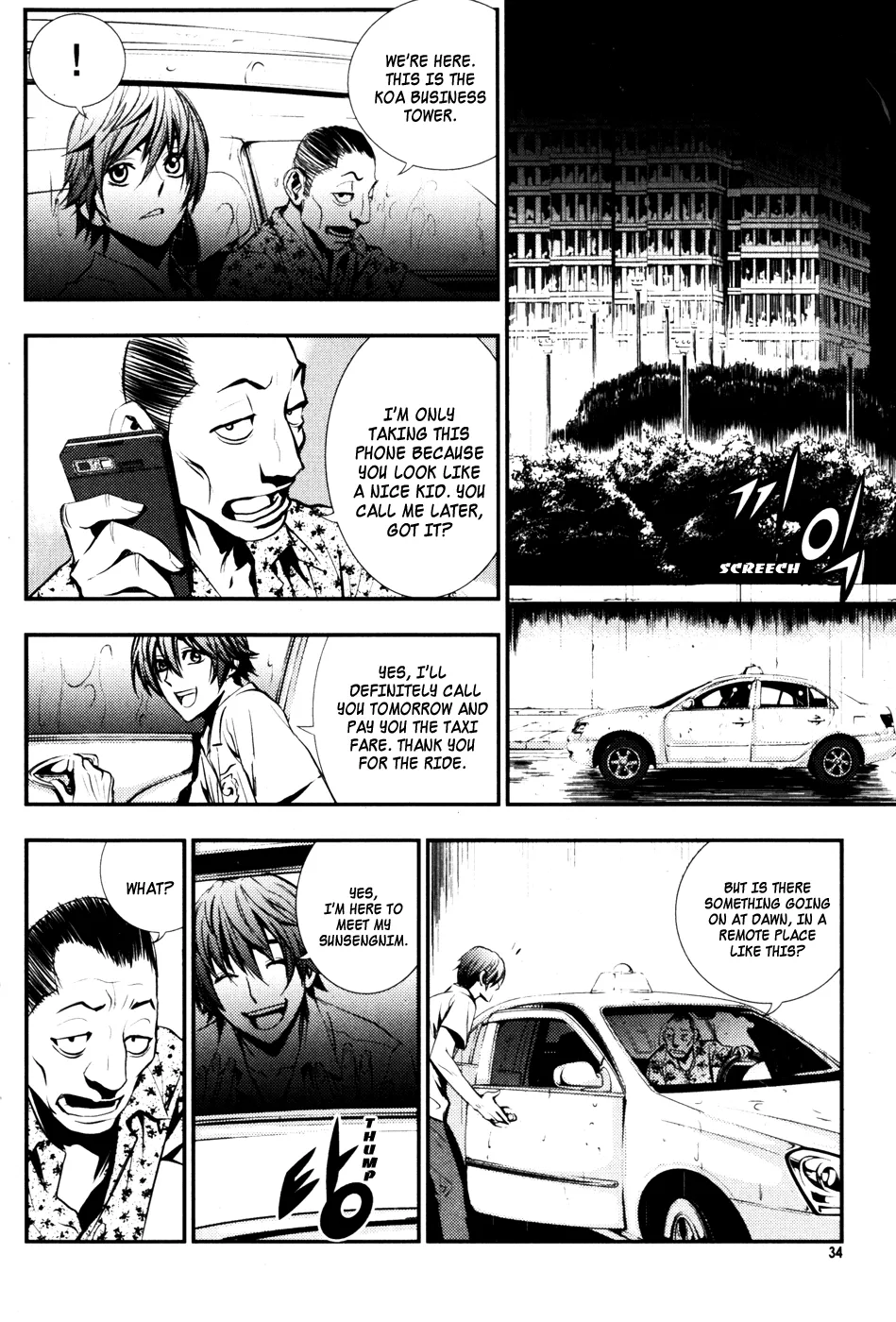 Read The Breaker Manga Online