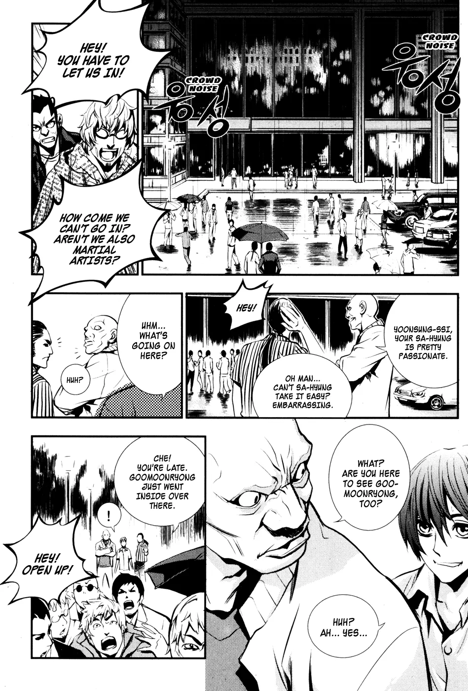 Read The Breaker Manga Online