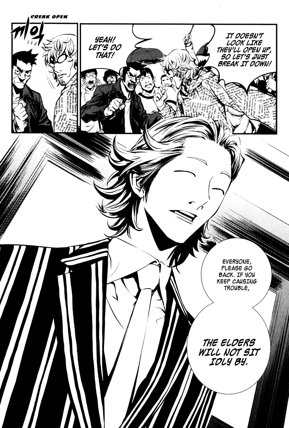 Read The Breaker Manga Online