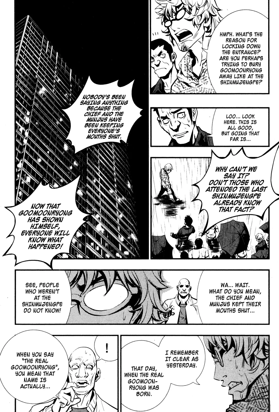 Read The Breaker Manga Online