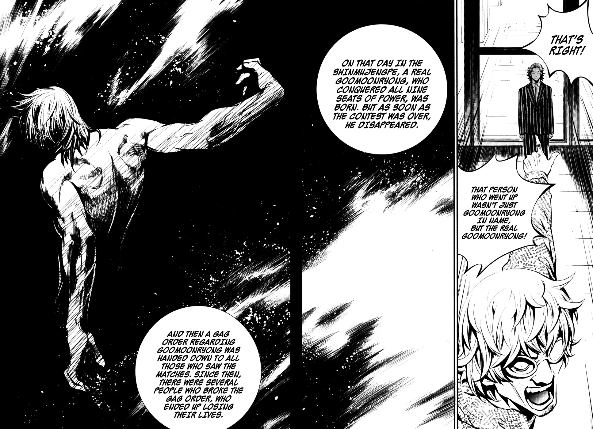 Read The Breaker Manga Online