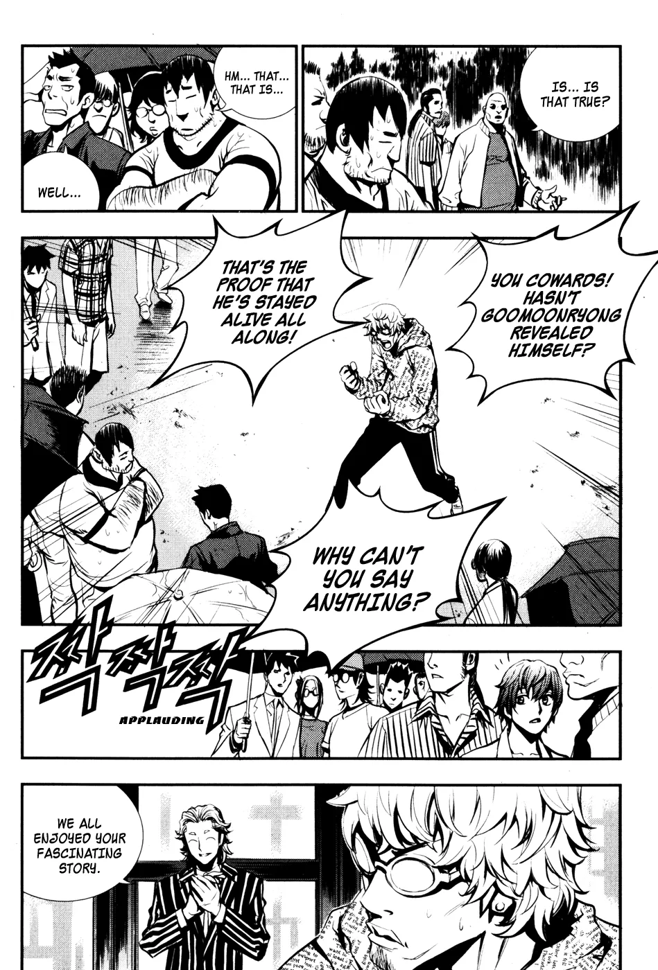 Read The Breaker Manga Online