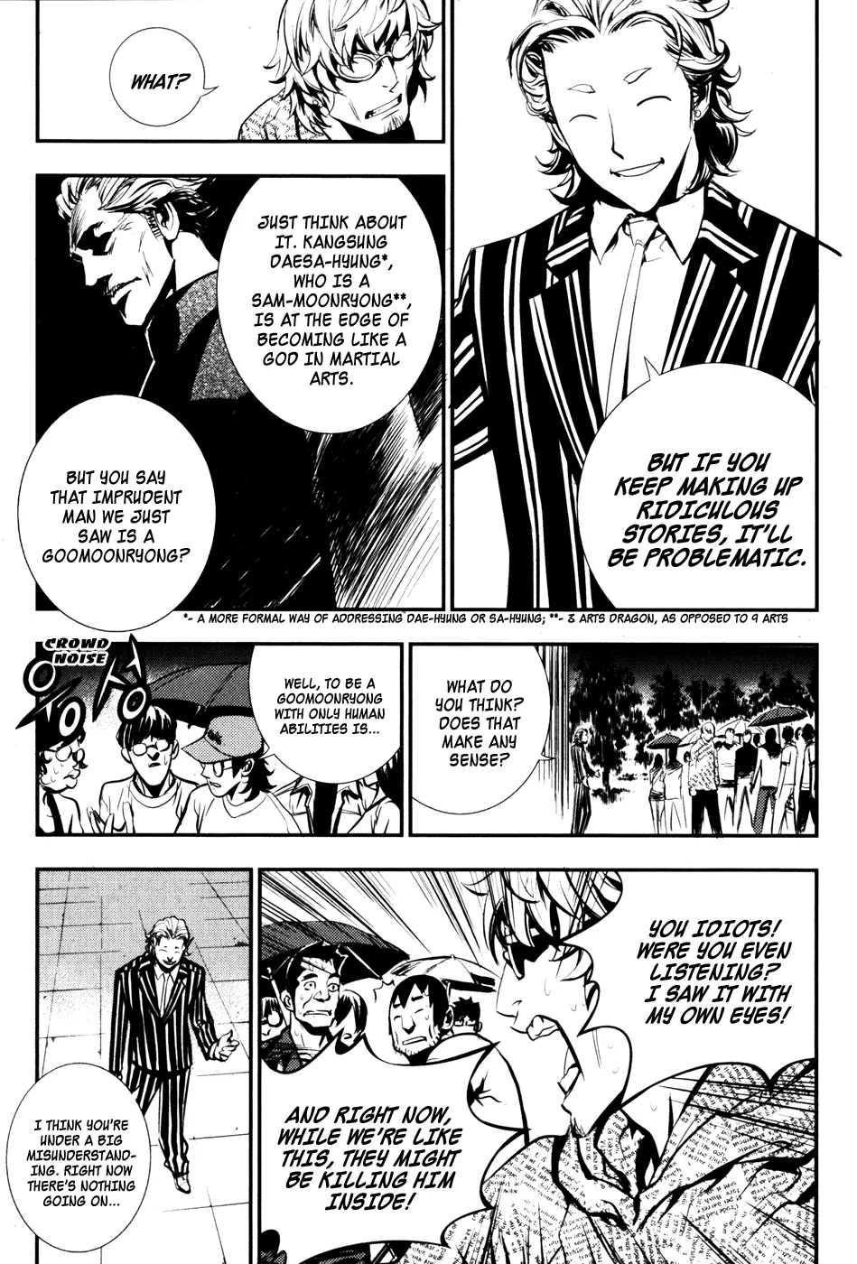Read The Breaker Manga Online