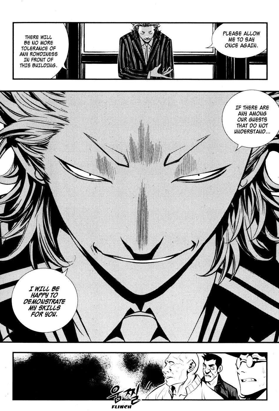 Read The Breaker Manga Online
