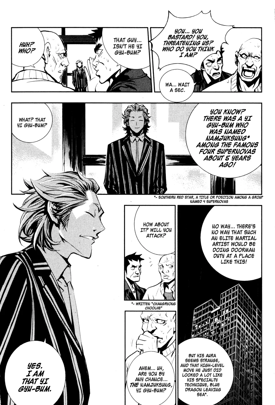 Read The Breaker Manga Online