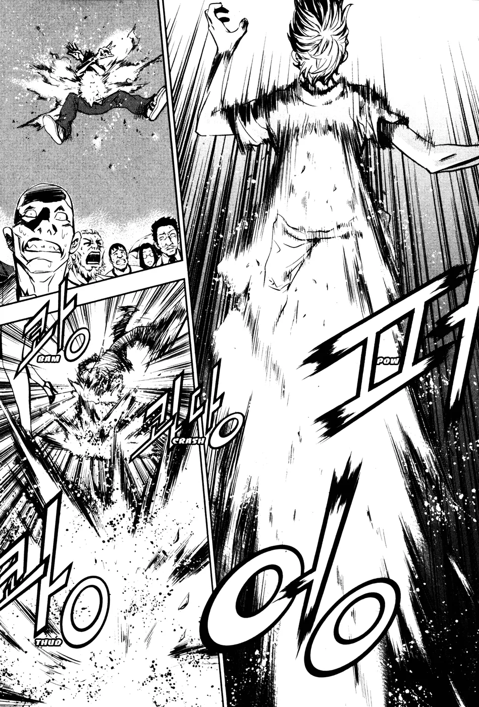 Read The Breaker Manga Online
