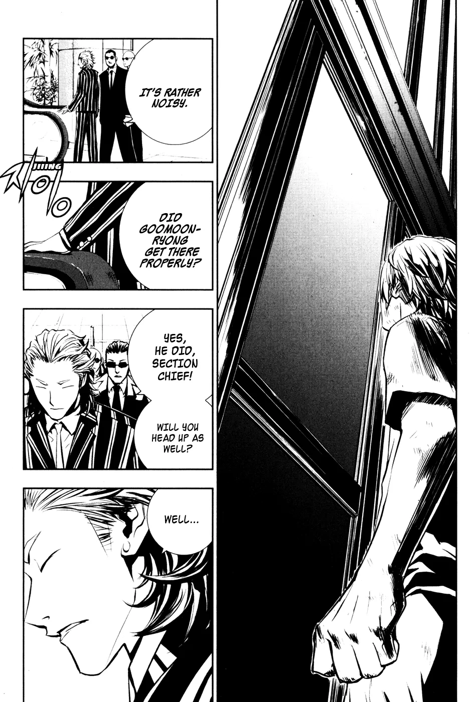 Read The Breaker Manga Online