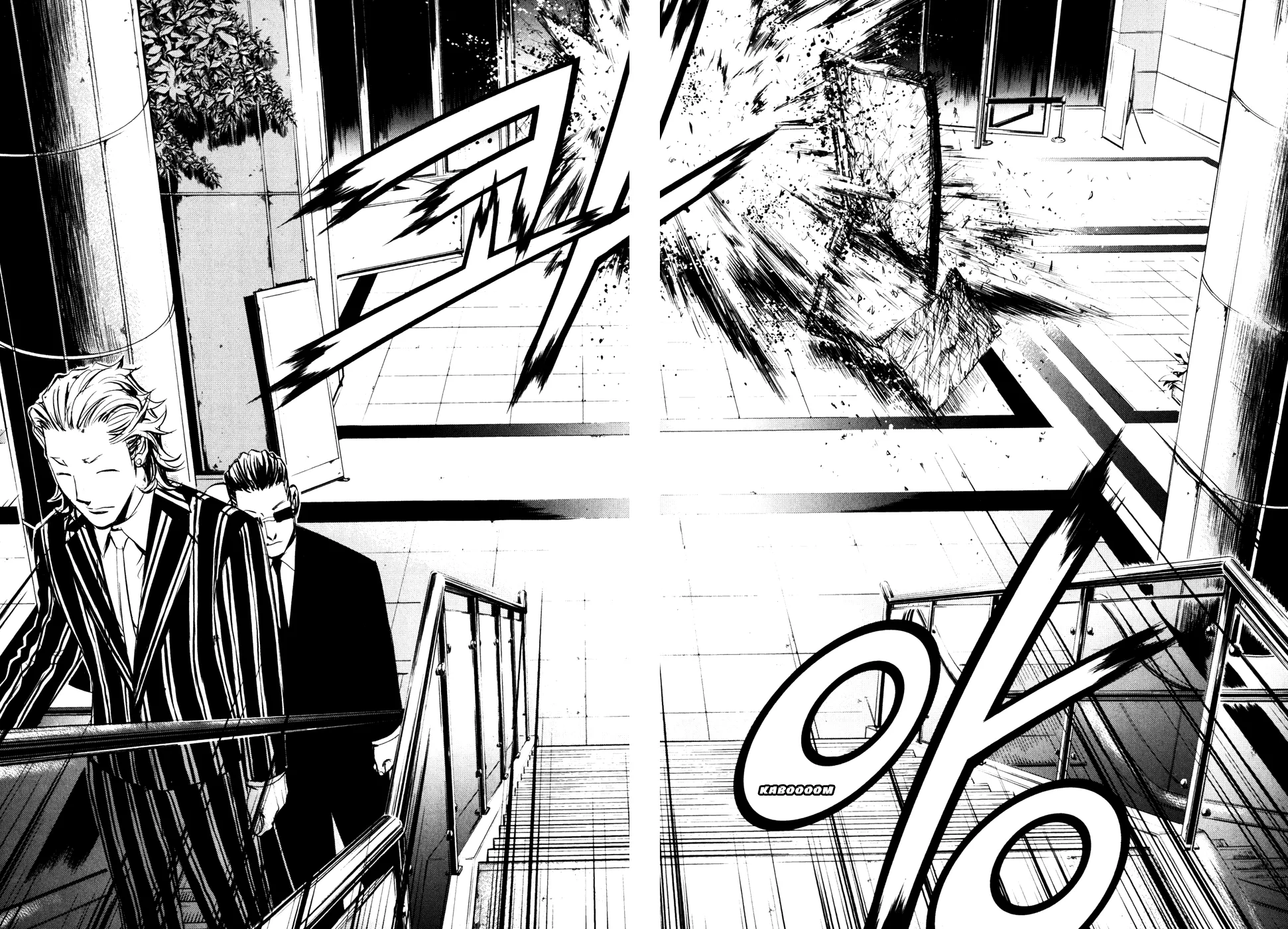Read The Breaker Manga Online