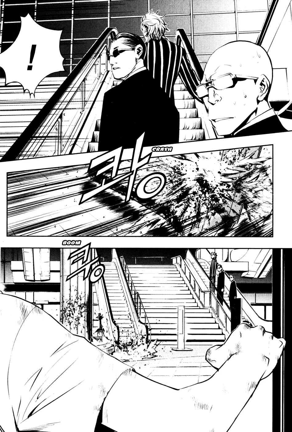 Read The Breaker Manga Online
