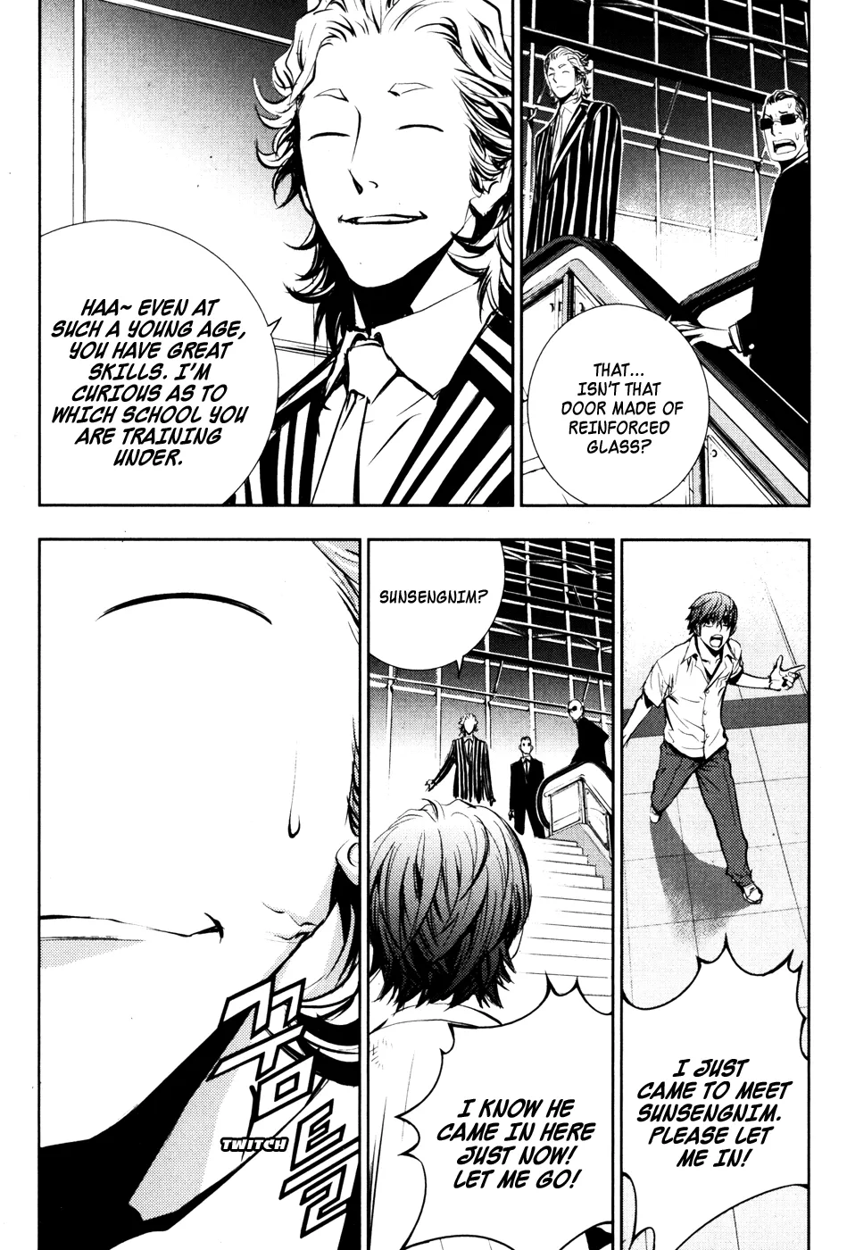 Read The Breaker Manga Online