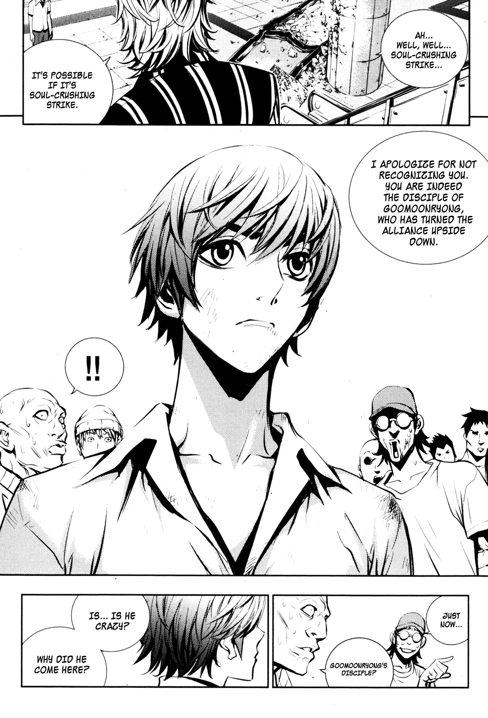 Read The Breaker Manga Online