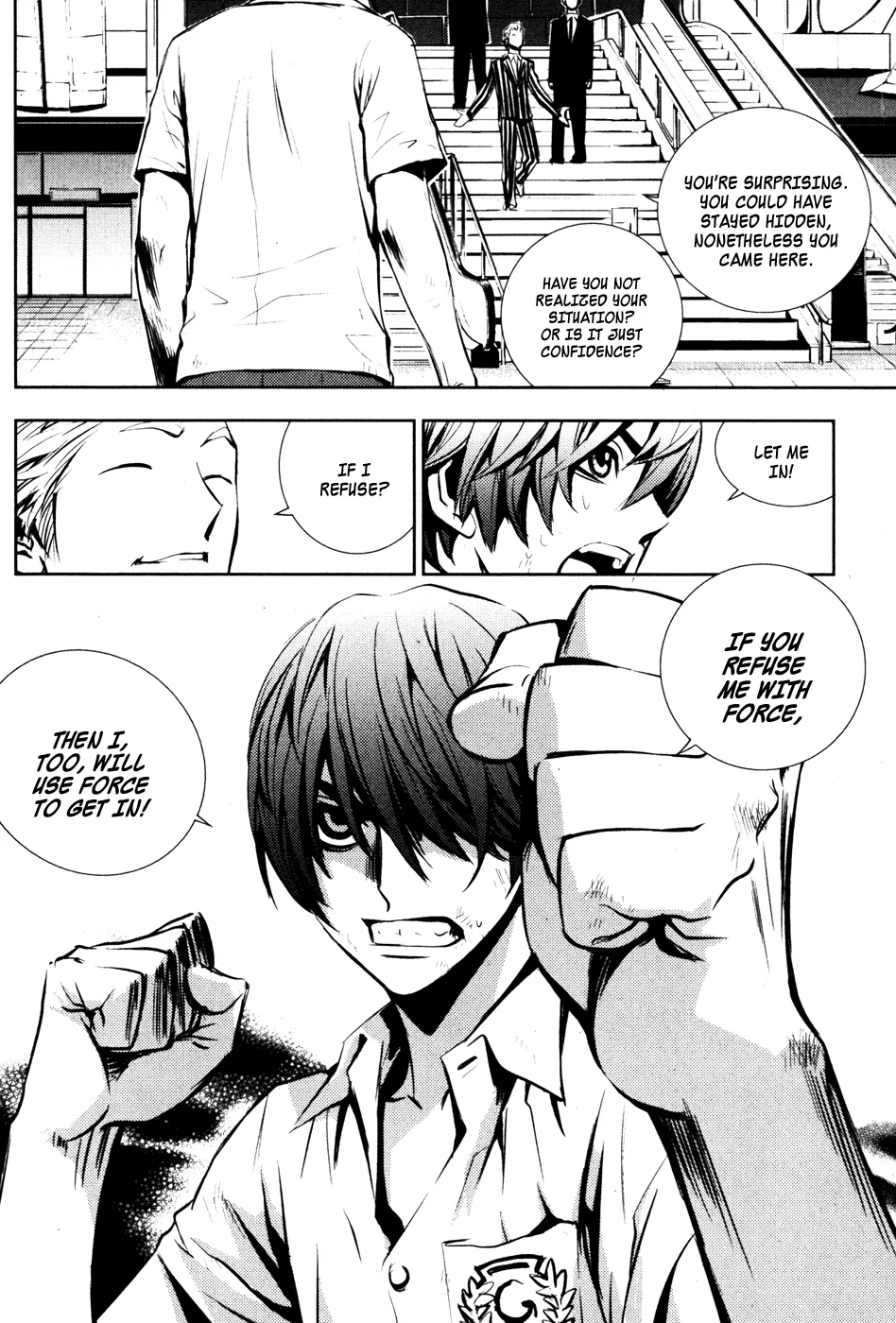 Read The Breaker Manga Online