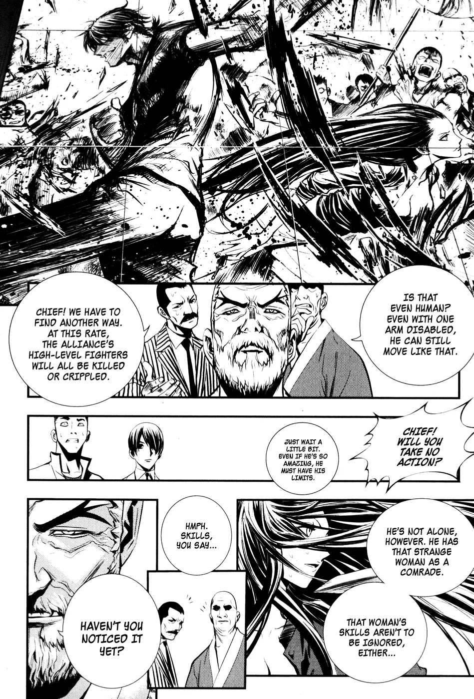 Read The Breaker Manga Online