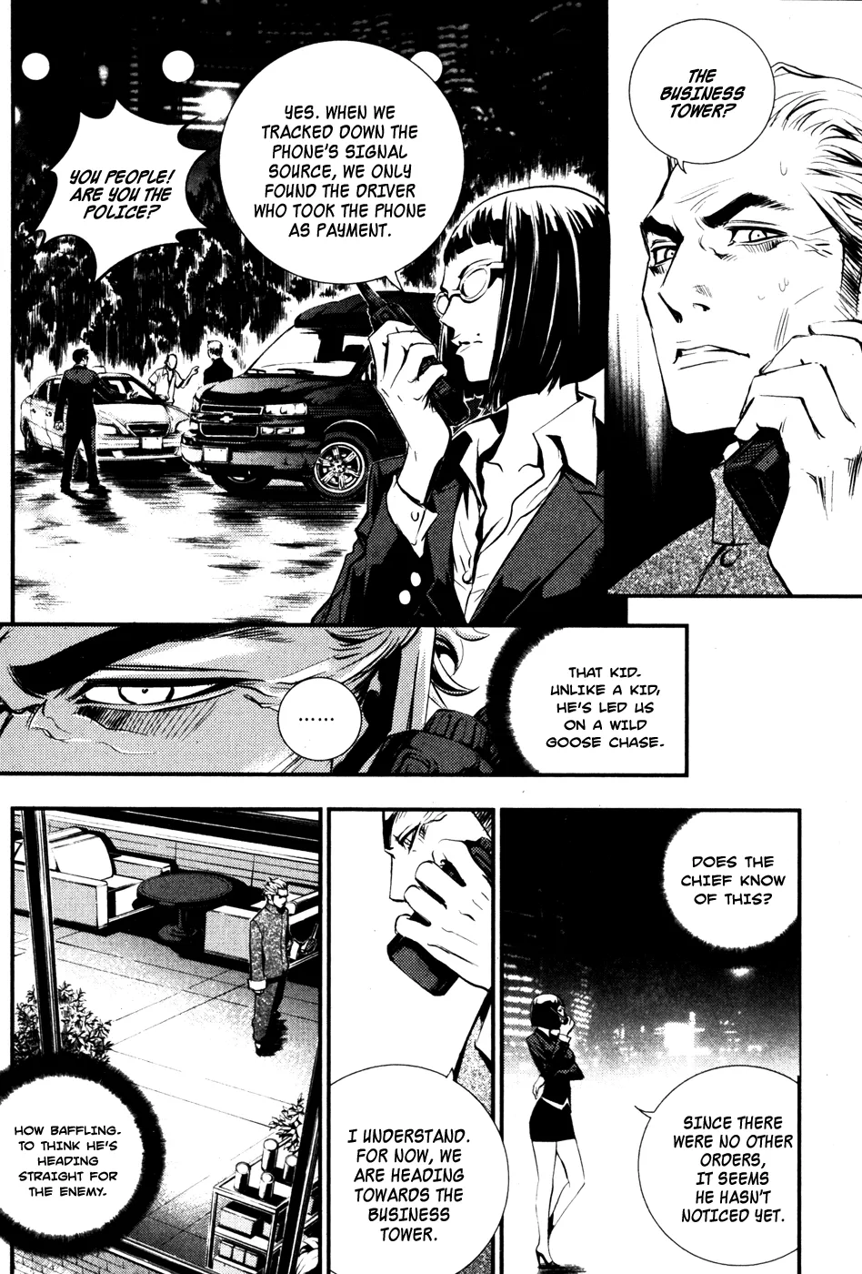 Read The Breaker Manga Online