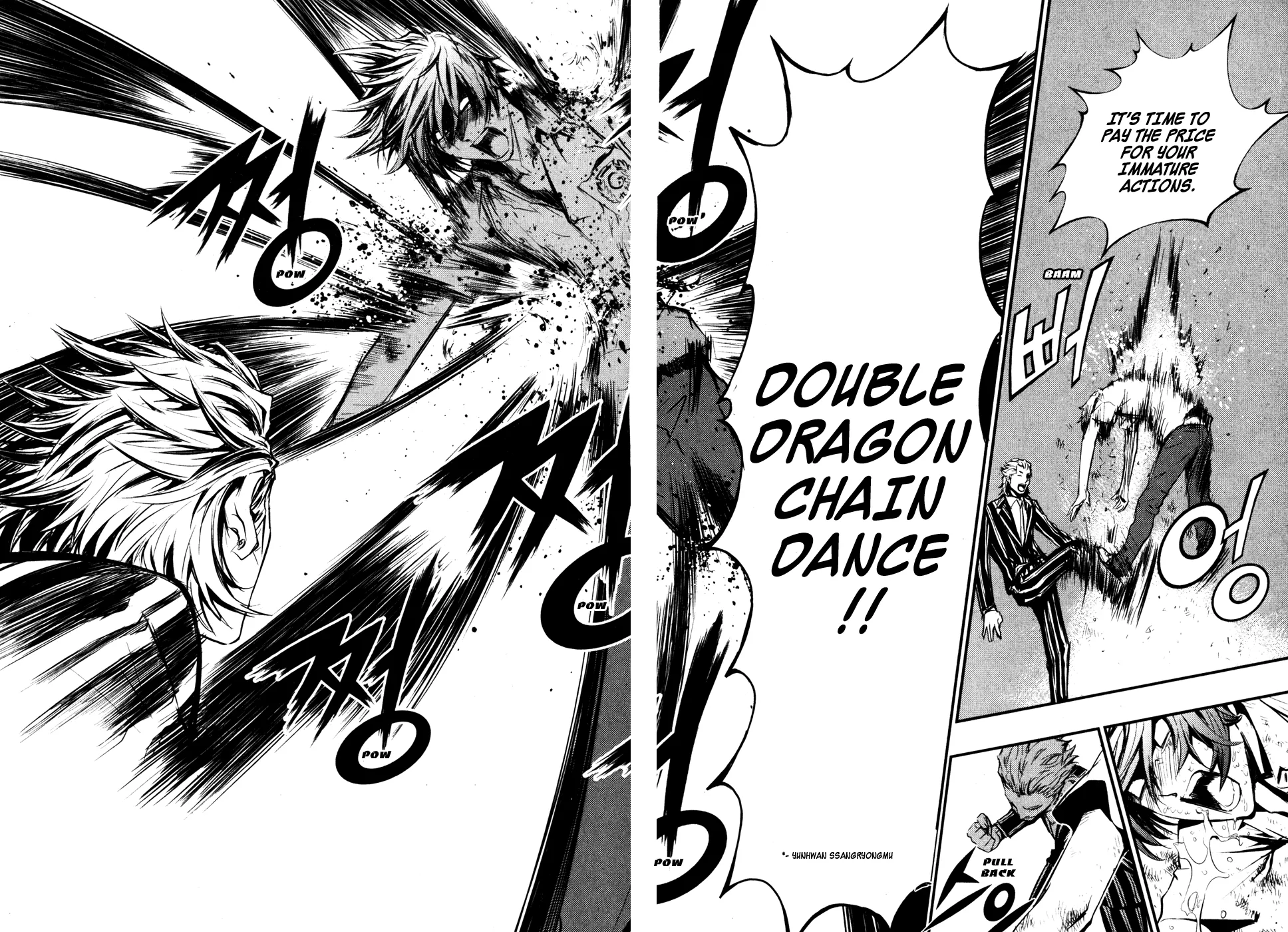 Read The Breaker Manga Online