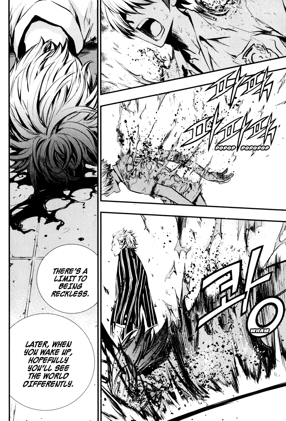 Read The Breaker Manga Online