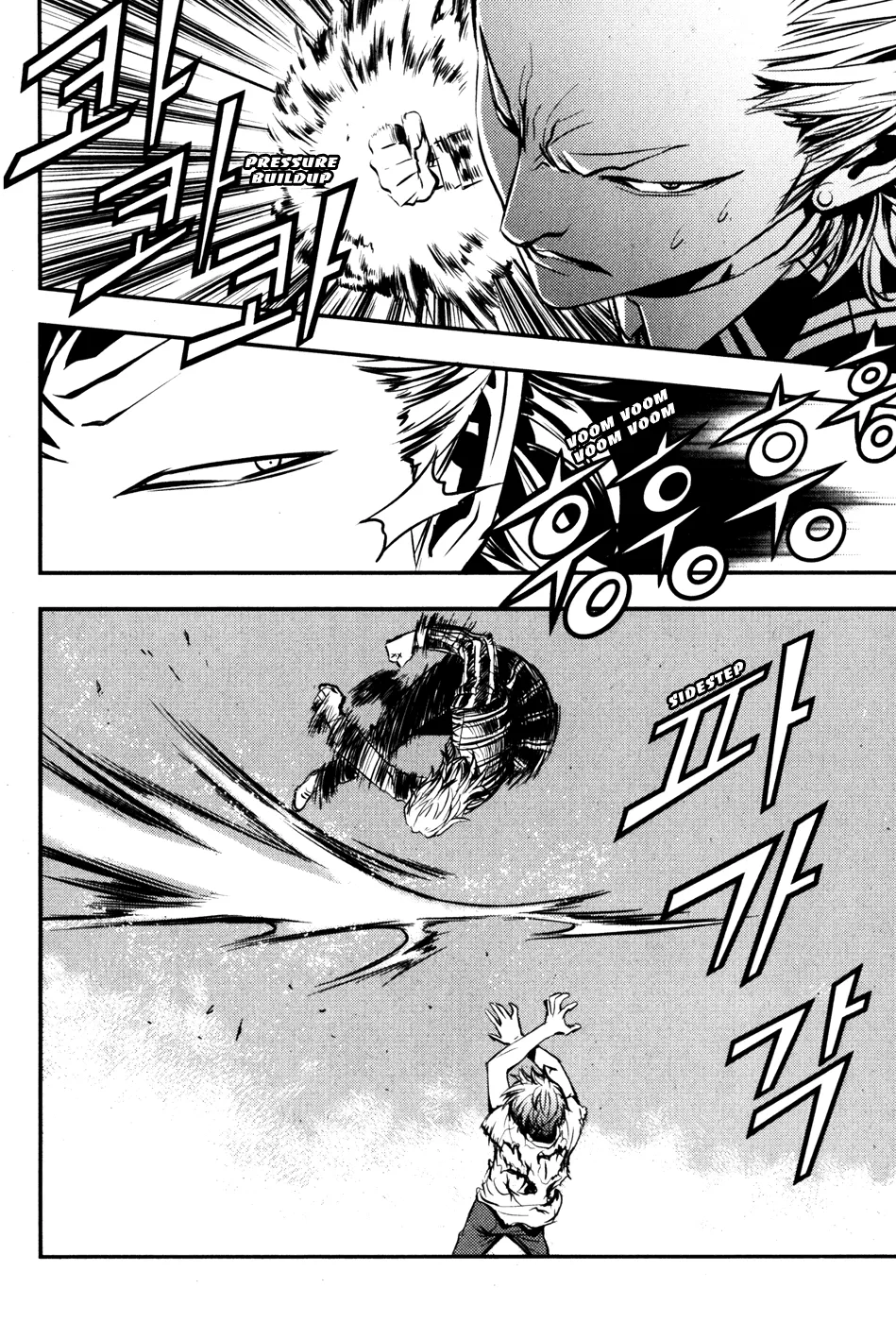 Read The Breaker Manga Online