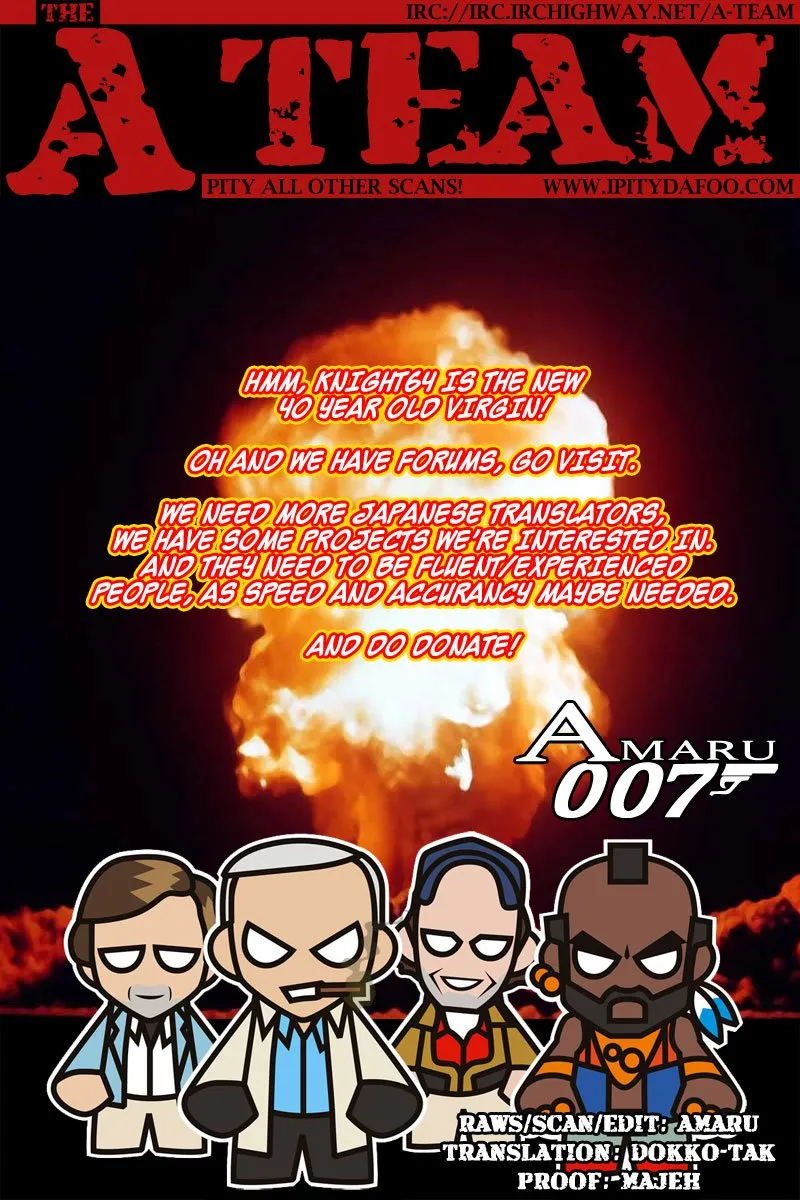 Read The Breaker Manga Online