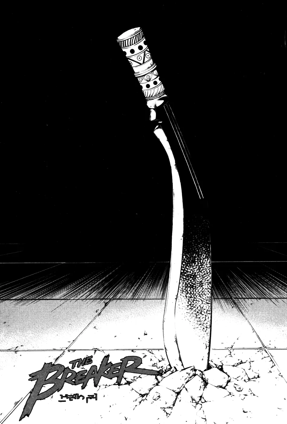 Read The Breaker Manga Online