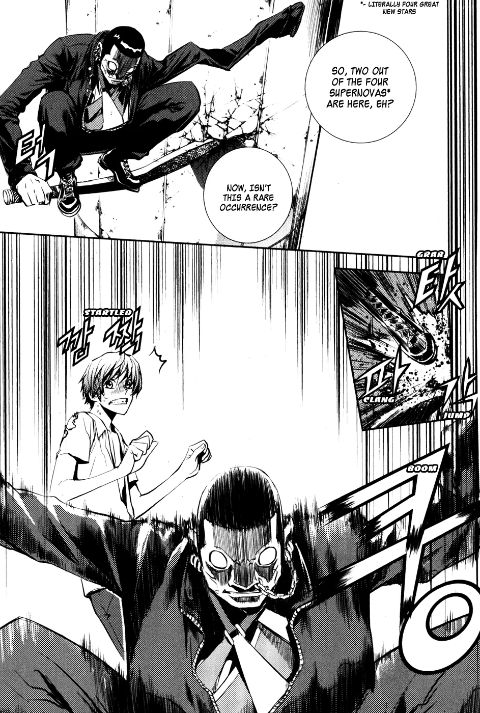 Read The Breaker Manga Online