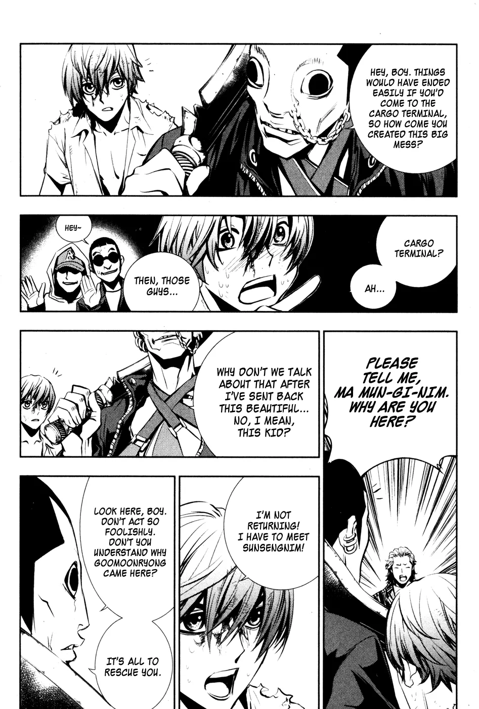 Read The Breaker Manga Online