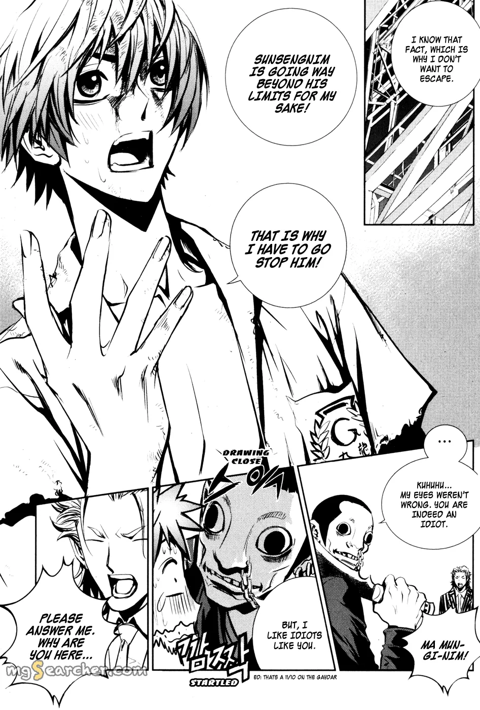 Read The Breaker Manga Online