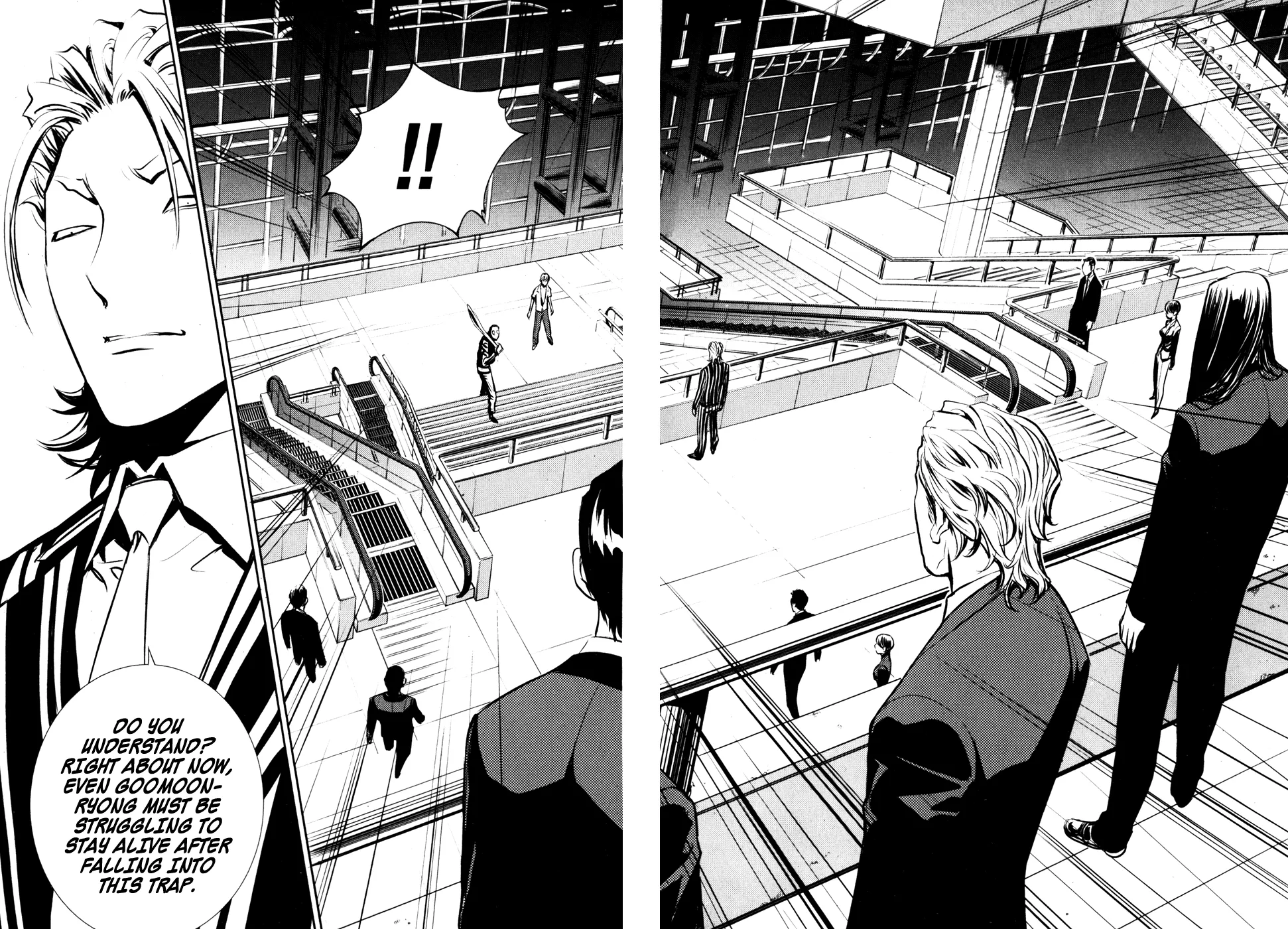 Read The Breaker Manga Online