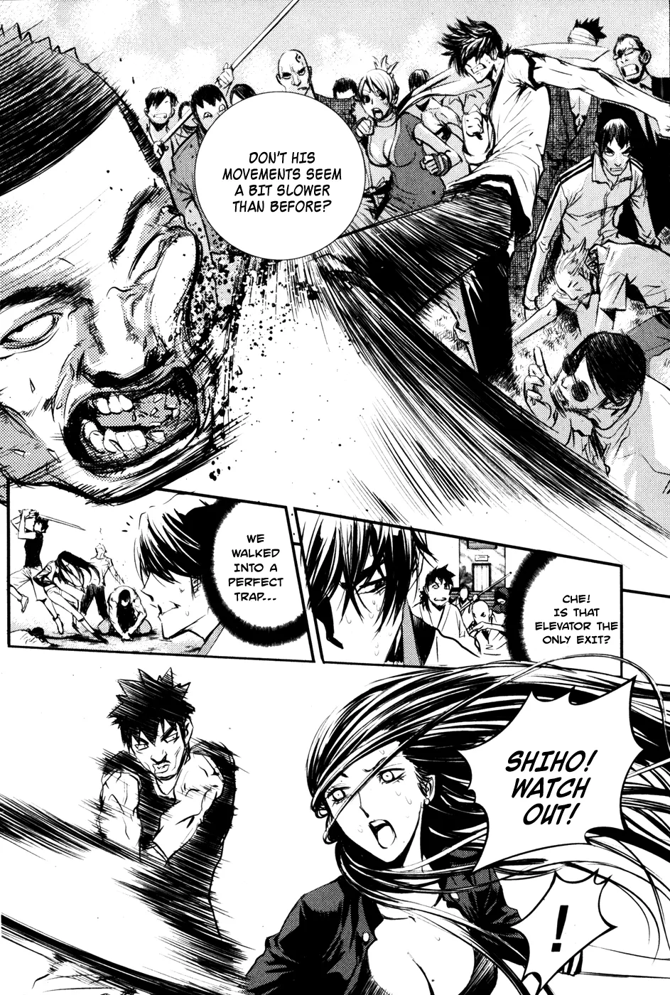 Read The Breaker Manga Online