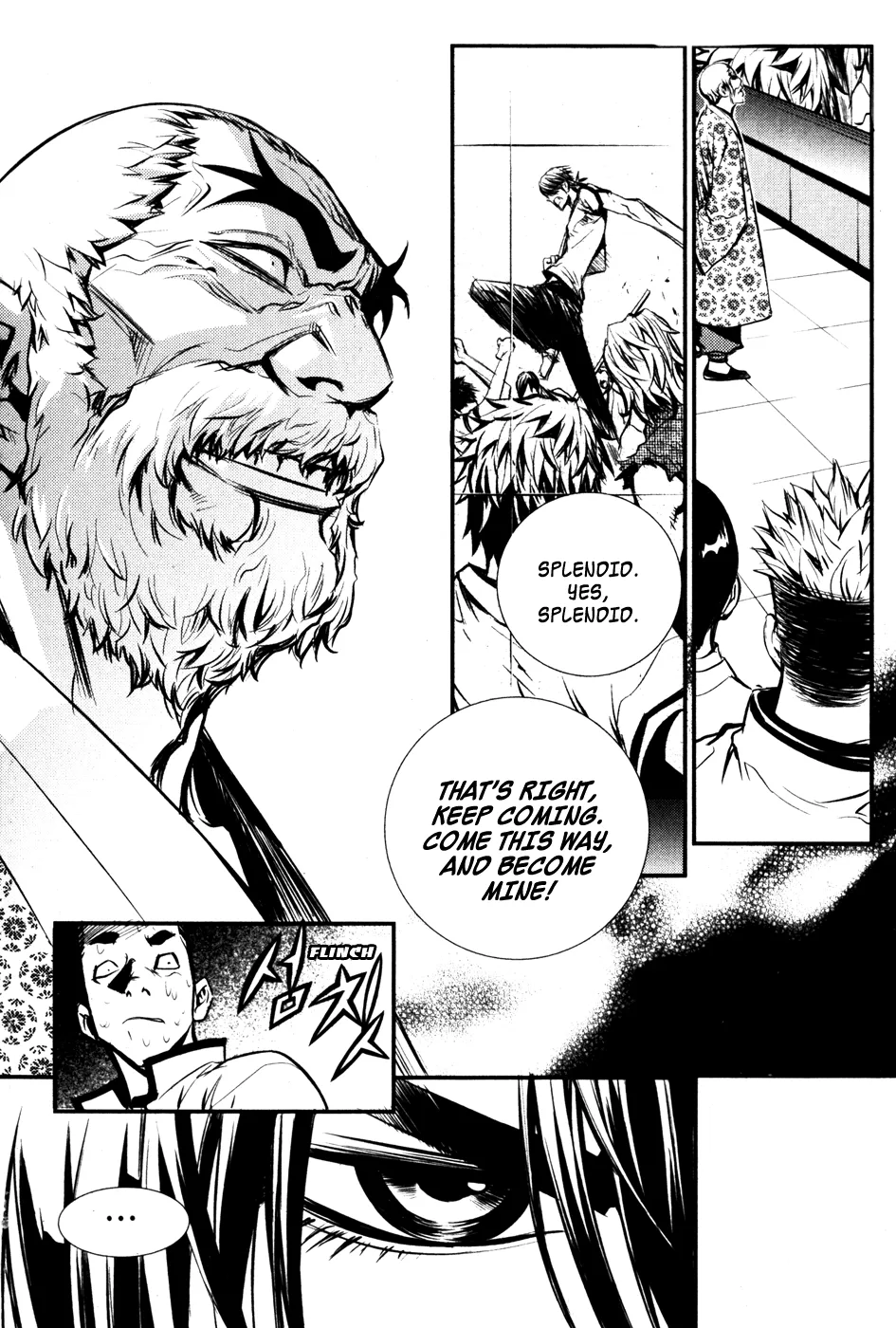 Read The Breaker Manga Online