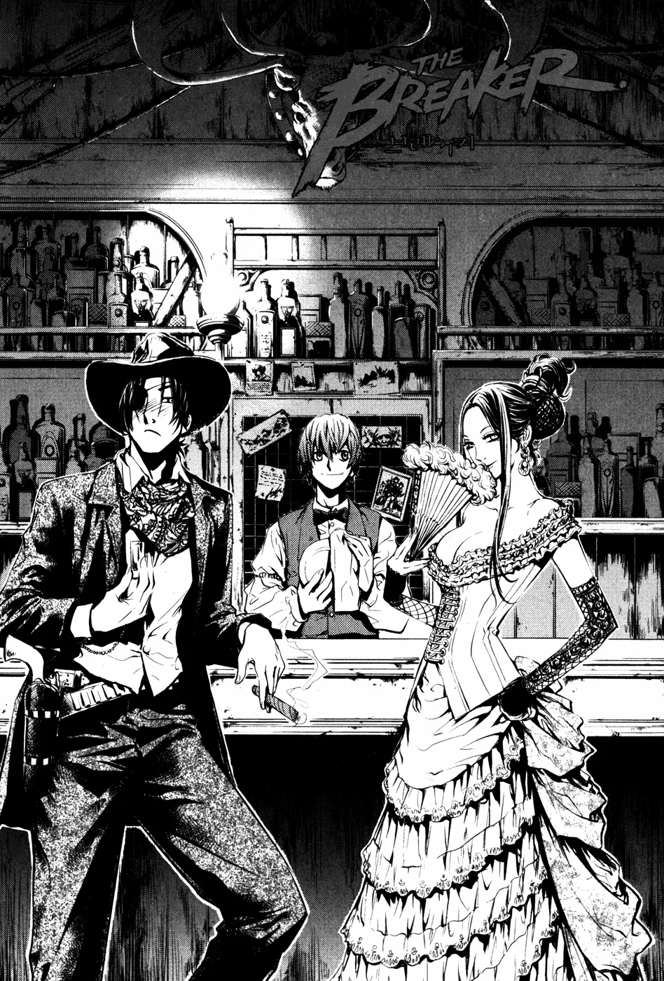 Read The Breaker Manga Online