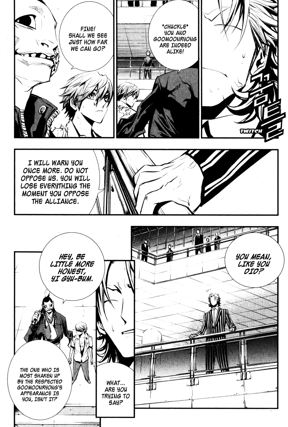 Read The Breaker Manga Online