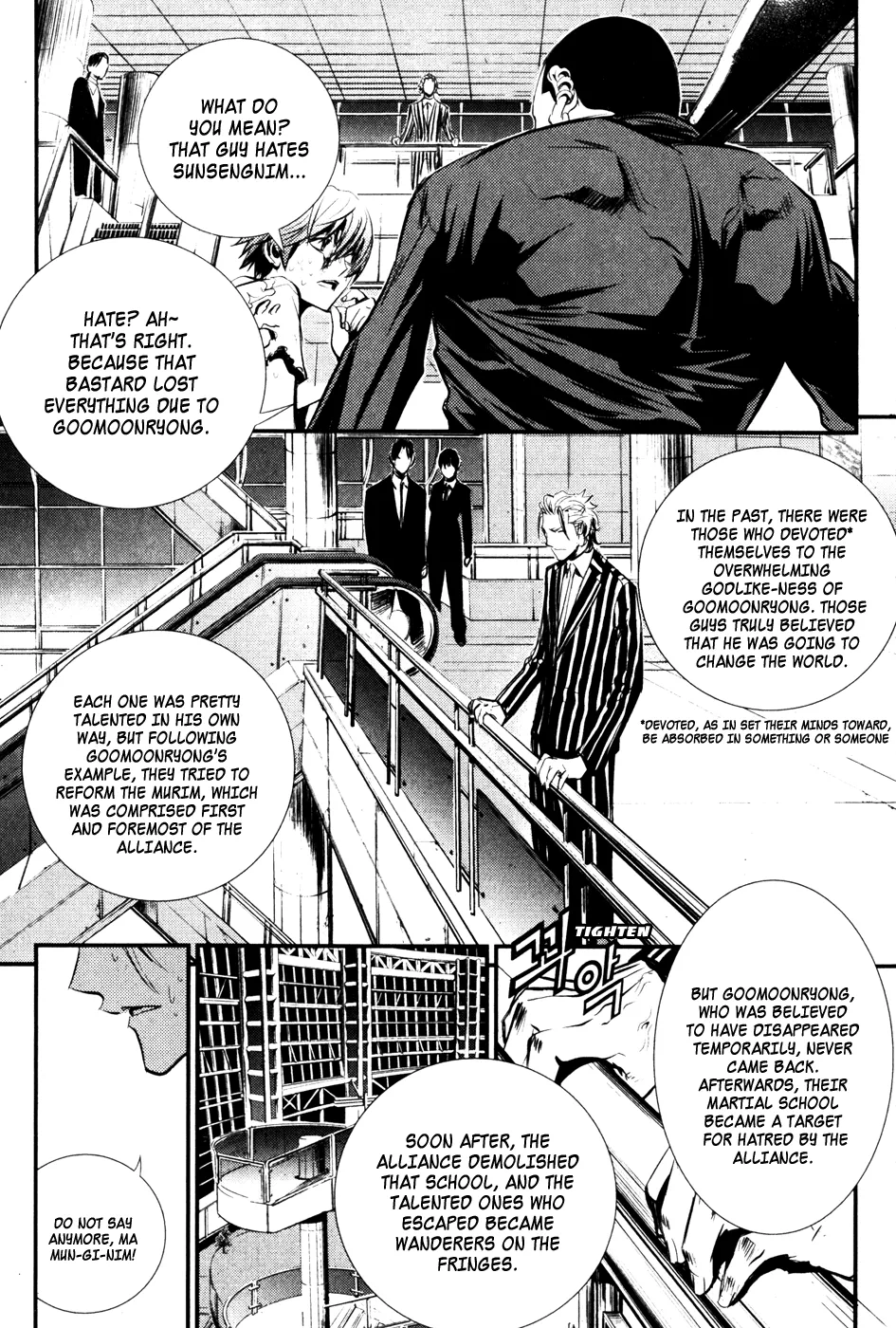 Read The Breaker Manga Online